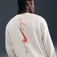 Nike Sportswear Club чоловічі Fleece Crew-Neck світшот колір сірий