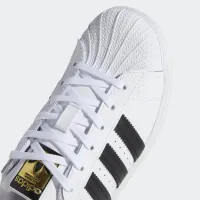 Кроссовки adidas Superstar FU7714 - Белые