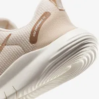 Nike Flex Experience Run 12 жіноча Road Running Кросівки колір коричневий