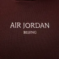 Nike Air Jordan Wordmark чоловічі Shanghai Fleece Pullover Толстовка з капюшоном колір коричневий