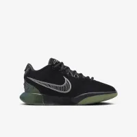 Nike LeBron XXI 