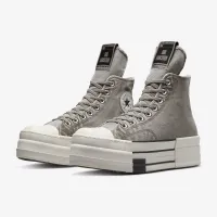 Nike Converse x DRKSHDW DBL DRKSTR OVERDYE Chuck 70 колір коричневий