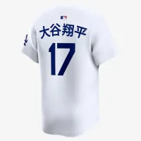 Shohei Ohtani Los Angeles Dodgers чоловічі Nike Dri-FIT ADV MLB Limited Jersey колір білий