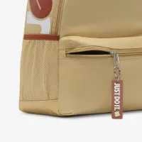 Nike Brasilia JDI детские Mini рюкзак (11L) цвет коричневый