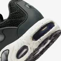 Nike Air Max Terrascape Plus чоловічі Кросівки колір чорний