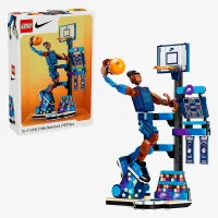 Nike Slam Dunk x LEGO® комплект Building Kit блакитний