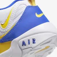 Nike Air Speed Turf Big детские Кроссовки цвет белый