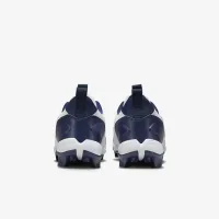 Nike Force Trout 9 Keystone Big дитячі бейсбольні бутси колір білий