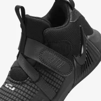 Nike LeBron Witness 7 Little дитячі Кросівки колір чорний