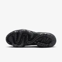 Nike Air VaporMax 2023 Flyknit мужские Кроссовки цвет серый