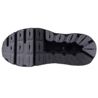 Кроссовки для бега Mizuno WAVE HORIZON 8 (J1GC252651)