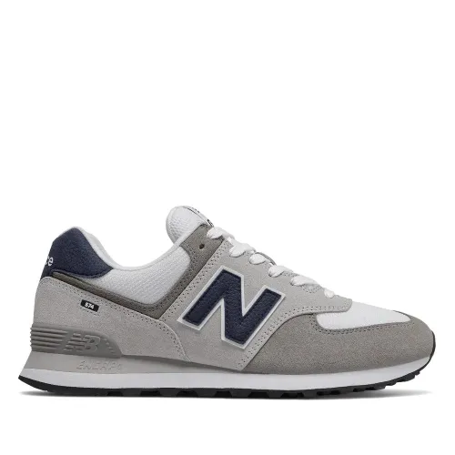 Кросівки New Balance ML574EAG - Сірі