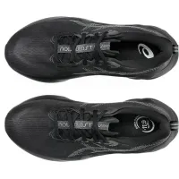 Кроссовки для бега ASICS NOVABLAST 5 (1011B974 002)