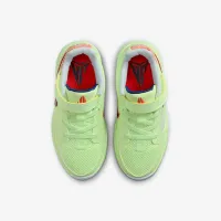 Nike Ja 2 