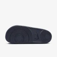 Nike Offcourt (Pumas UNAM) Soccer Slides синий