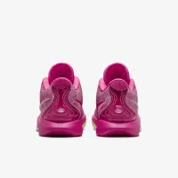 Nike LeBron XXI баскетбольные Кроссовки многоцветный
