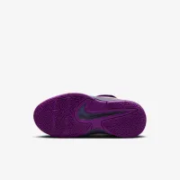 Nike Ja 2 Little дитячі Кросівки колір фіолетовий