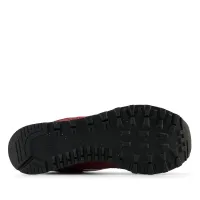 Кроссовки New Balance U574RBK - Бордовые