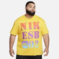 Nike SB Skate футболка Yellow