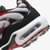 Nike Air Max Plus Little детские Кроссовки цвет серый
