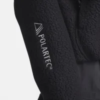 Nike ACG 