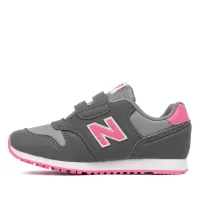 Кросівки New Balance YZ373VN2 - Сірі
