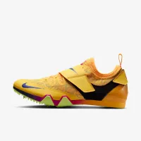 Nike Pole Vault Elite Track & Field Jumping Spikes Yellow