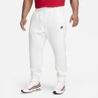 Nike Sportswear Club Fleece Joggers колір білий