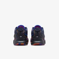 Nike LeBron XXI SE 