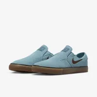 Nike SB Janoski+ Slip Skate Кроссовки синий