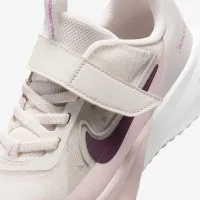 Nike Sonic Fly Little детские Running Кроссовки цвет серый