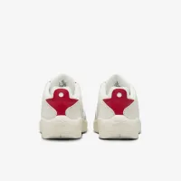 Nike SB Vertebrae мужские Кроссовки цвет белый