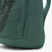 Nike Hayward наплічник (26L) колір зелений
