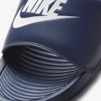 Nike Victori One чоловічі Slides блакитний