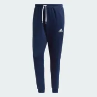 Штани adidas Entrada 22 Sweat Pants H57529 - Синій