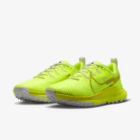 Nike Pegasus Trail 4 Women's Trail Running Shoes