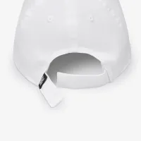 Nike Futura Little детские Curved Brim Cap цвет белый