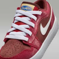 Nike Jordan 1 Low Alt SE Little детские Кроссовки цвет коричневый