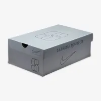Nike Sabrina 3 