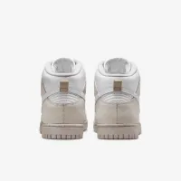 Nike Dunk High Retro Premium чоловічі Кросівки колір білий