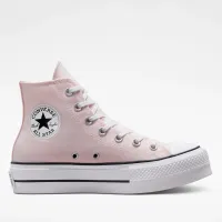 Кроссовки Converse Chuck Taylor All Star Lift Platform Canvas A05135C - Розовые