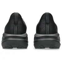 Кроссовки для бега ASICS NOVABLAST 5 (1011B974 002)