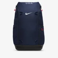 USA Elite EasyOn Nike наплічник (31L) блакитний