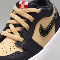 Nike Jordan 1 Low Alt SE Baby/Toddler Кроссовки цвет коричневый