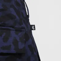 Nike SB Kearny чоловічі Allover Print шорти блакитний