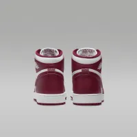 Nike Air Jordan 1 High OG Big дитячі Кросівки колір білий