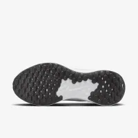 Nike Revolution 7 EasyOn женская Easy On/Off Road Running Кроссовки цвет серый