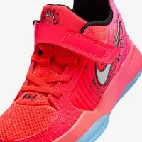 Nike Ja 2 