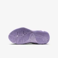 Nike Giannis Immortality 4 Big дитячі баскетбольні Кросівки колір фіолетовий