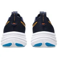 Кросівки Чоловічі для бігу ASICS GEL-PULSE 17 (1011C153 400)